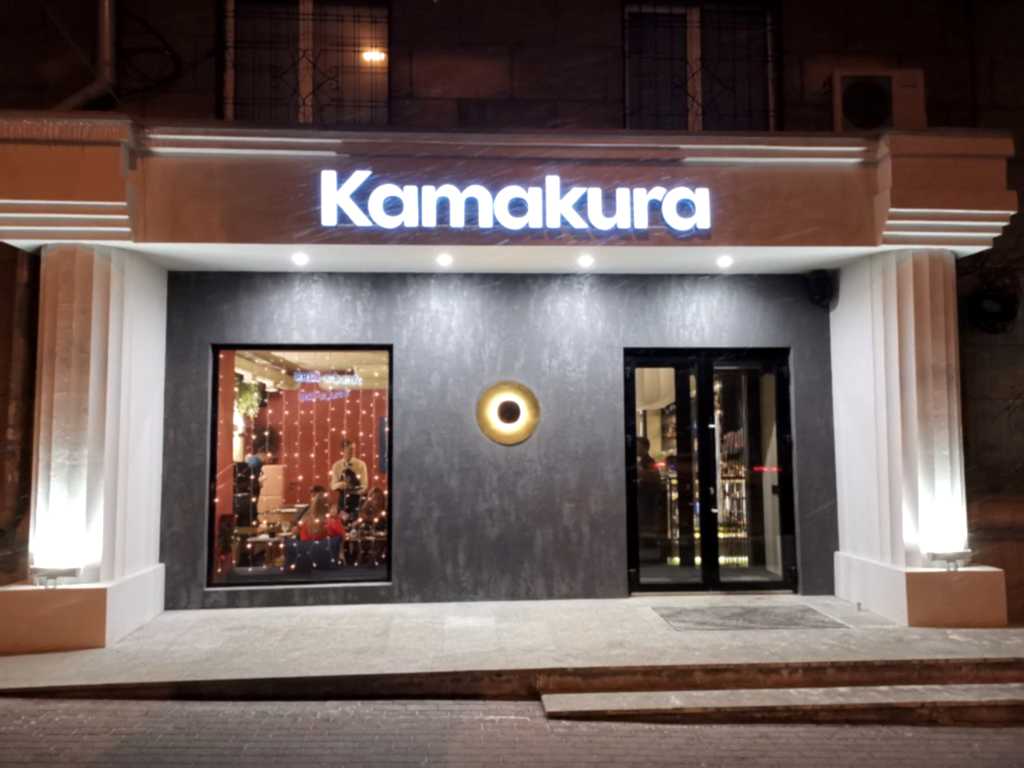 Компания по ремонту - РиМейк