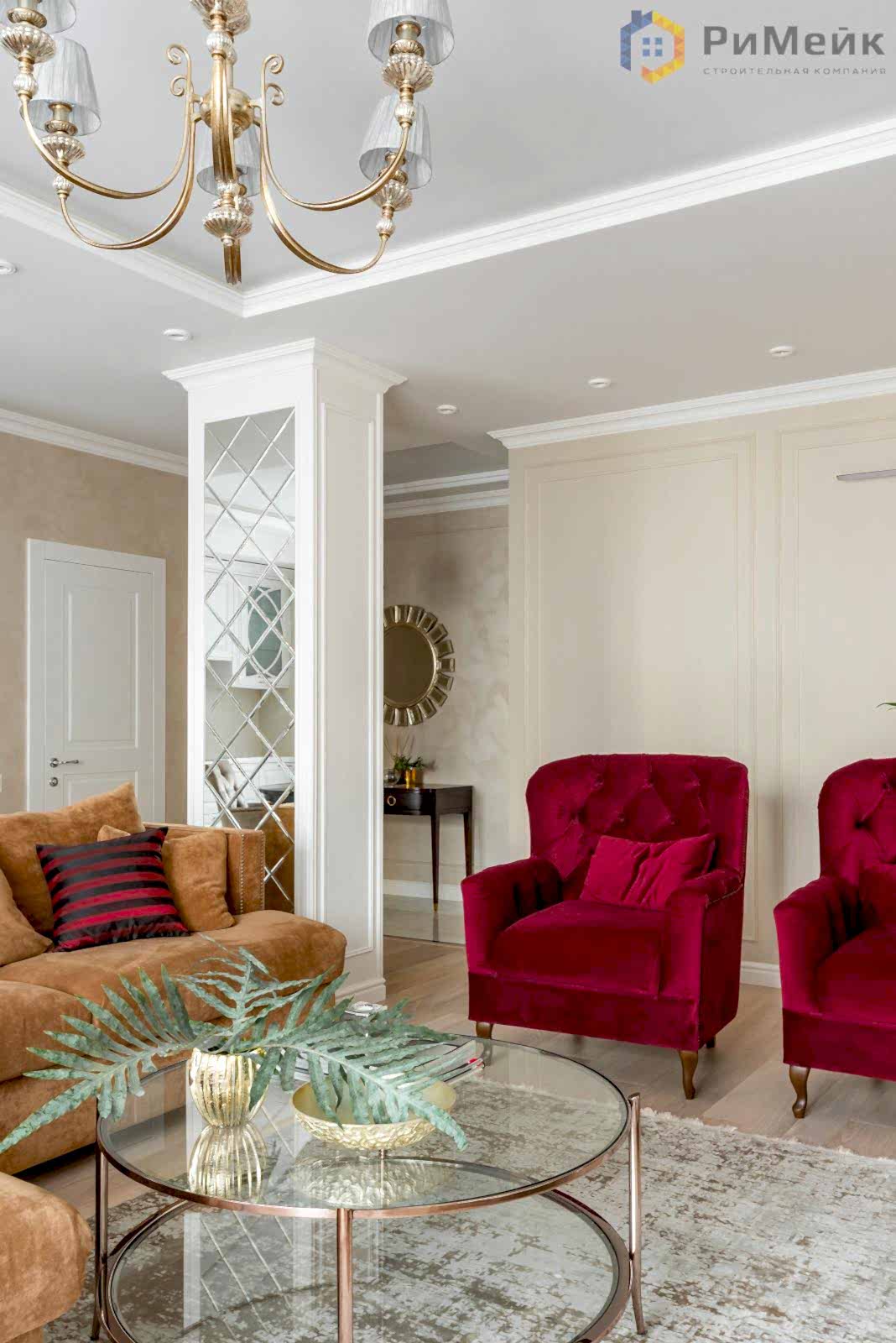 Ремонт гостиной