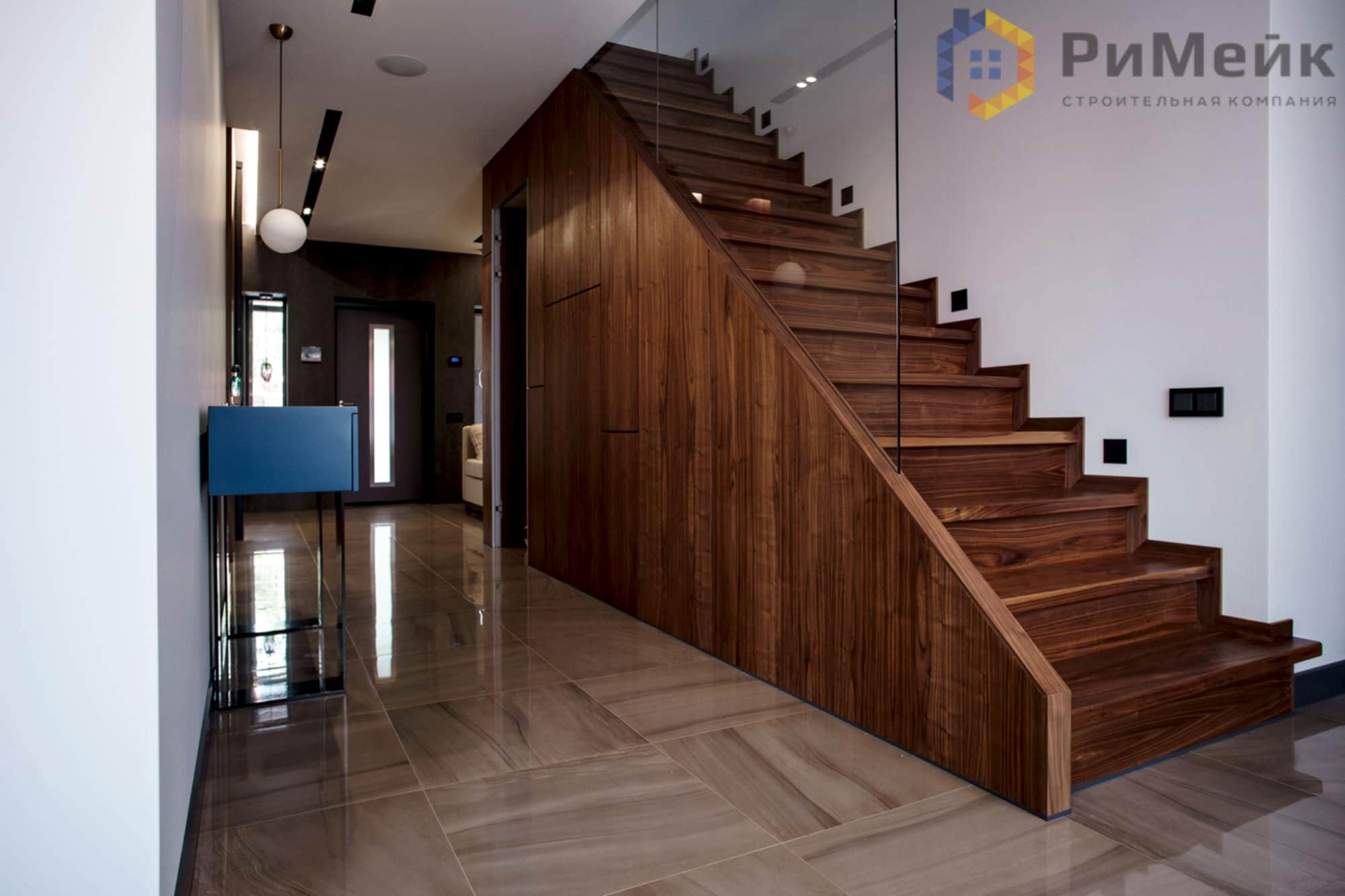 Различие ремонта