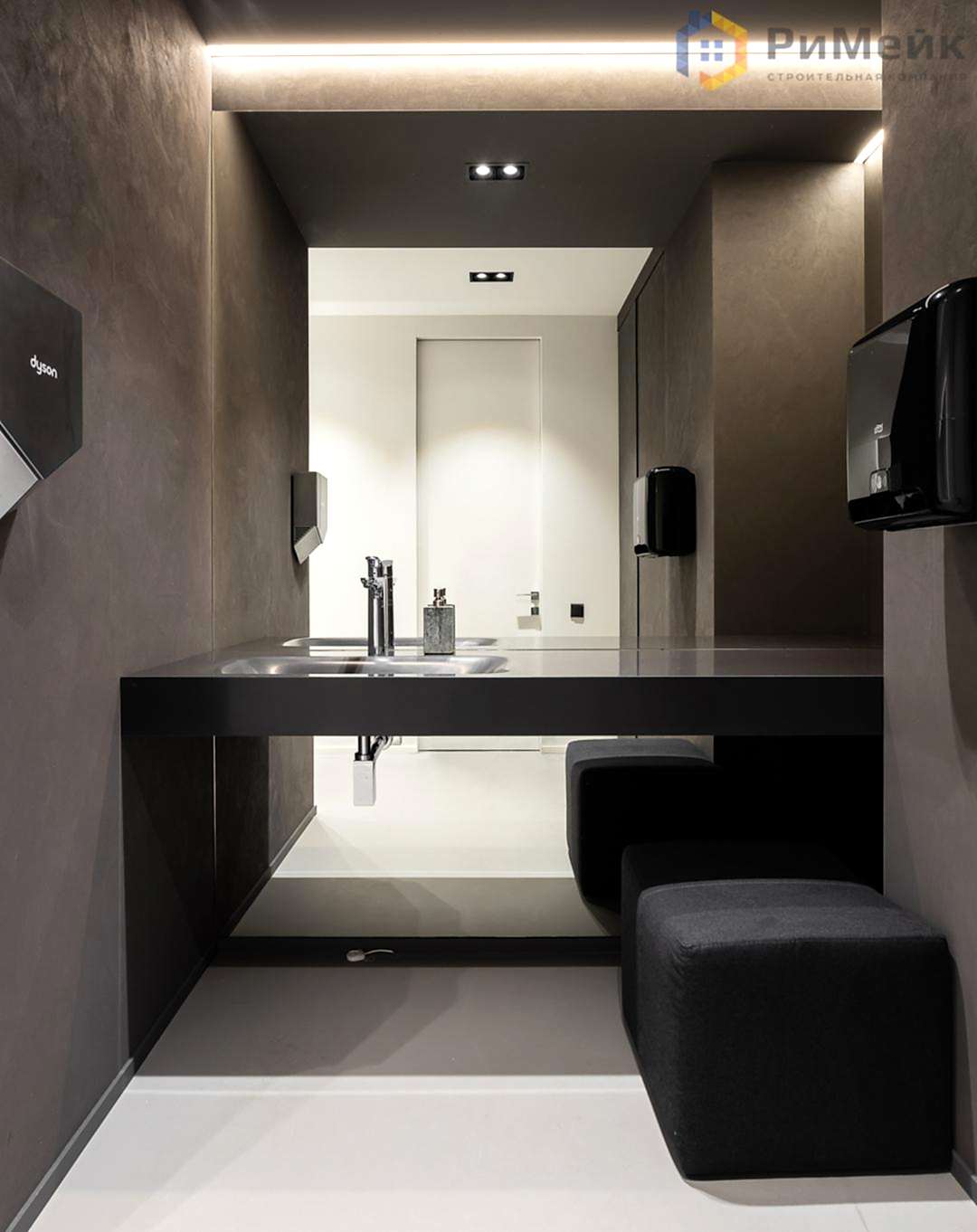 Влияние ремонта