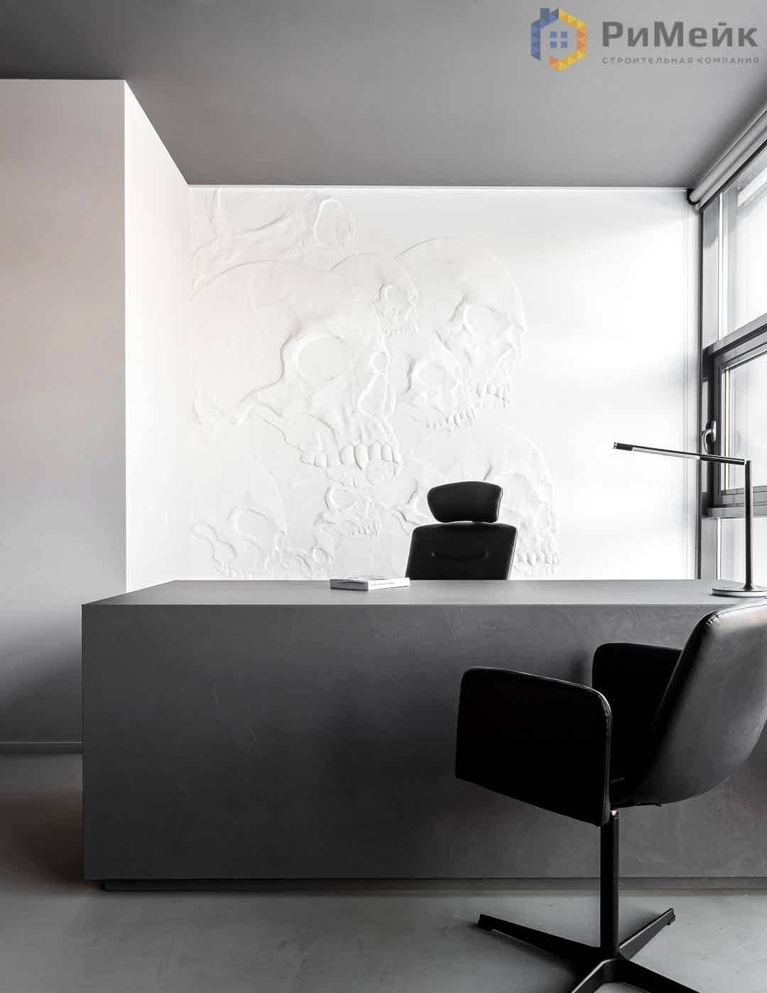 Ремонт офисов