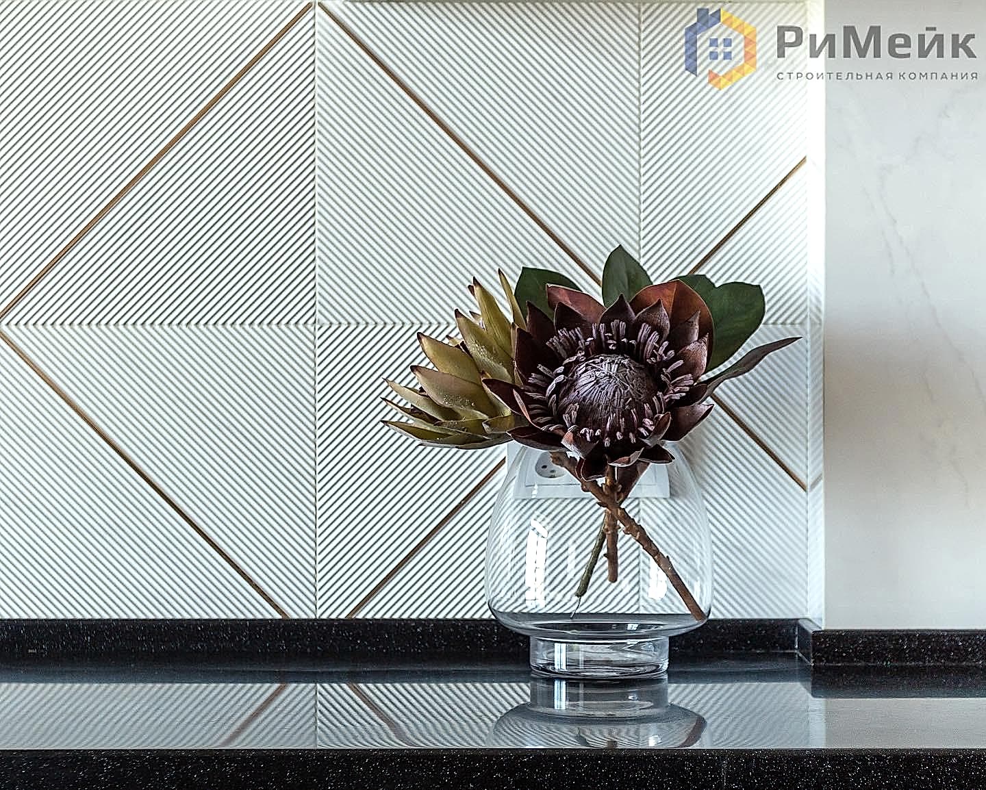 Укладка плитки