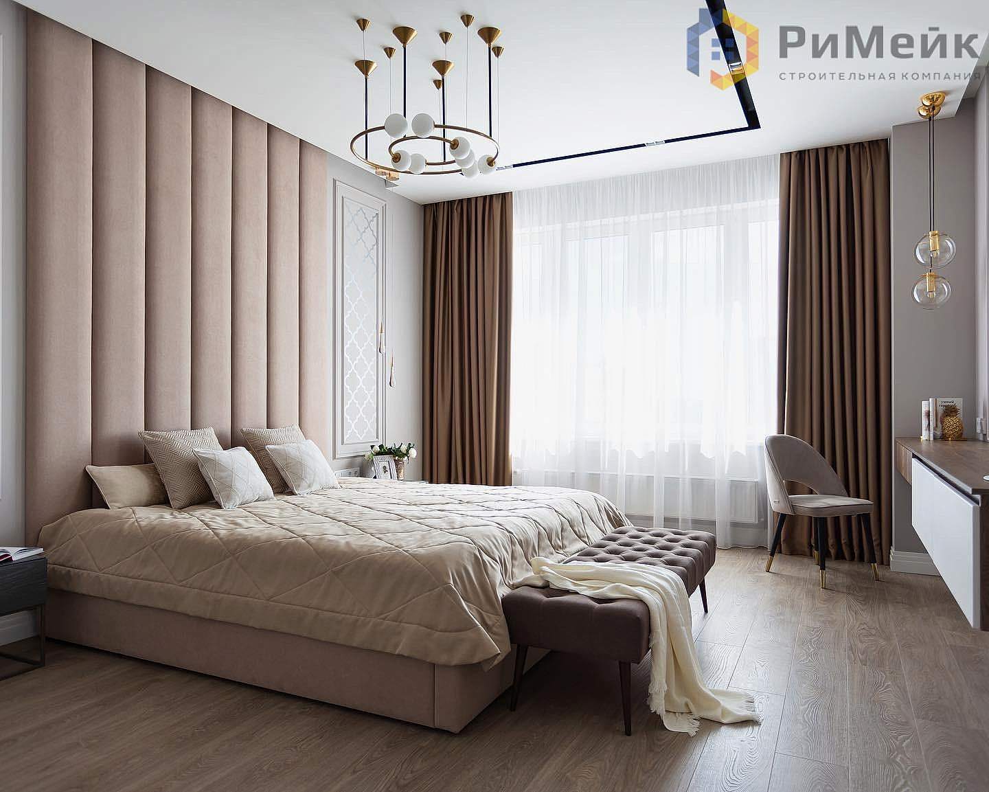 Элитный ремонт