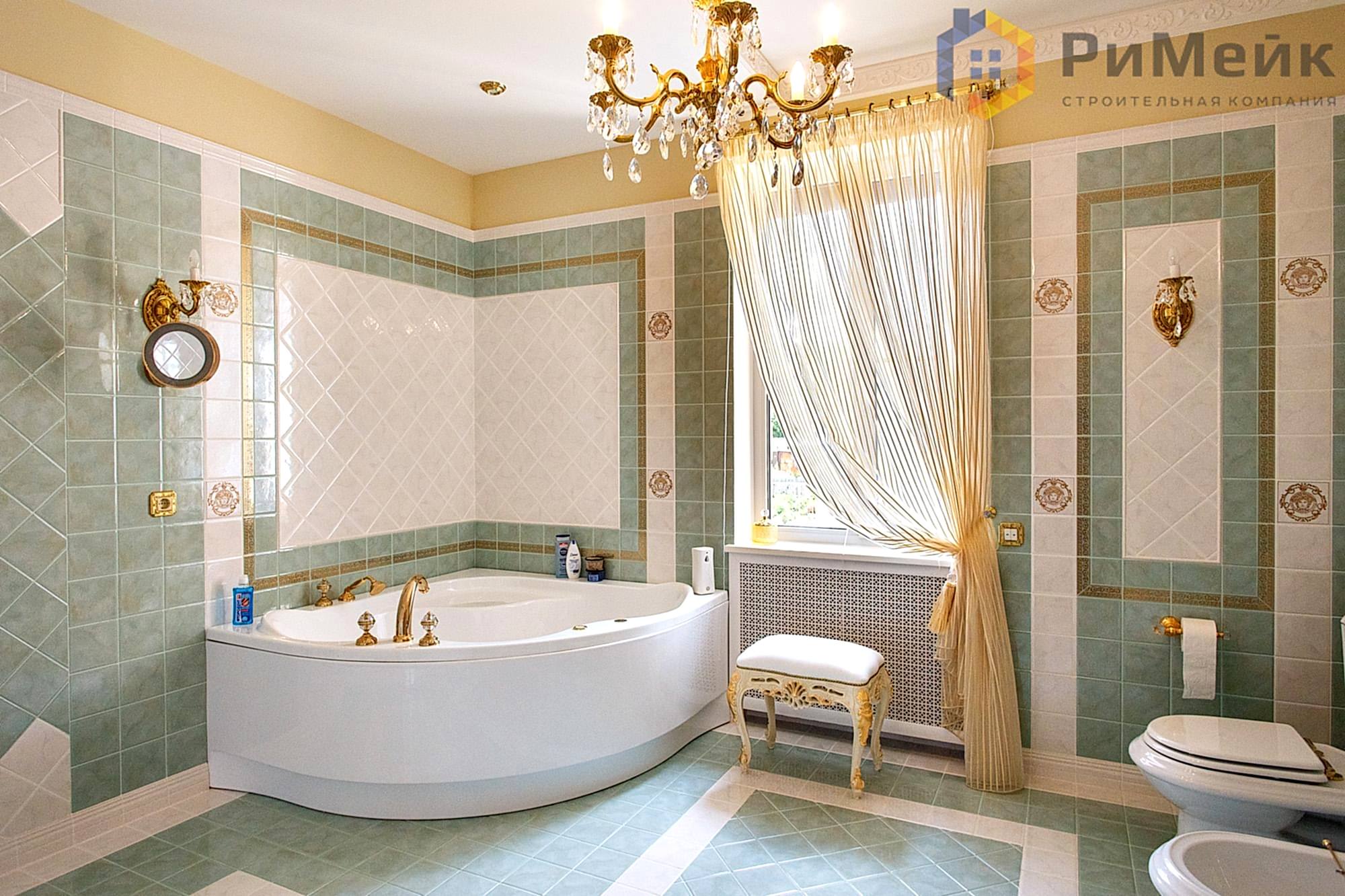 Стоимость ремонта