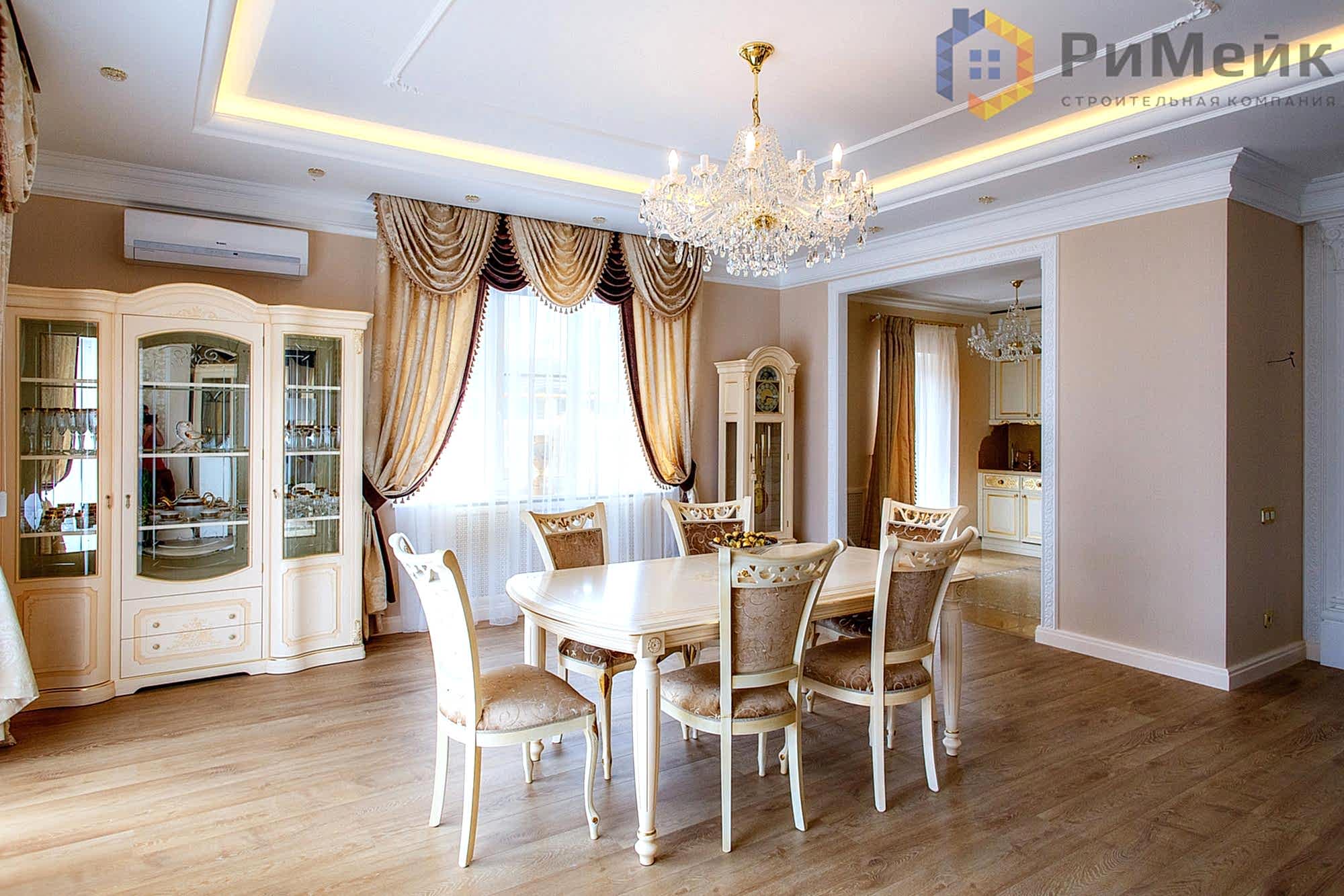 Стиль прованс