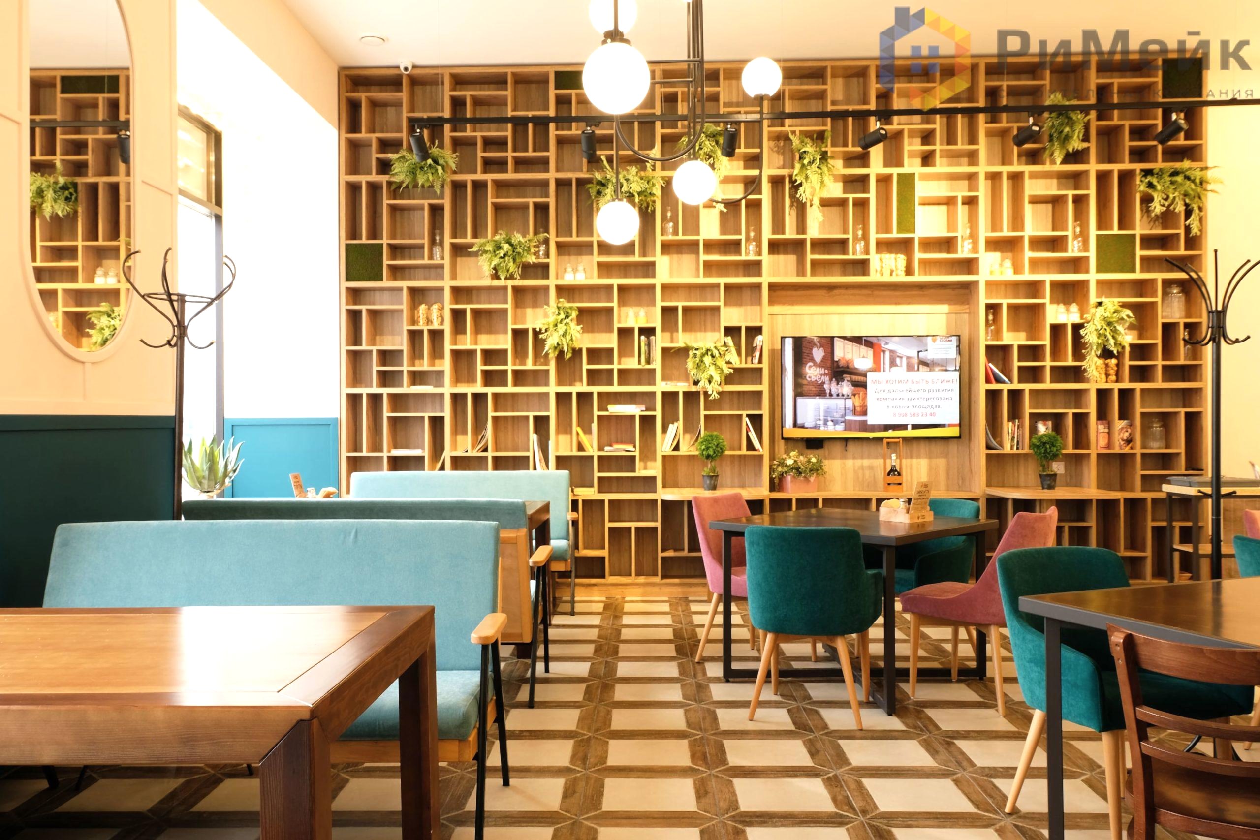 Страхи ремонта