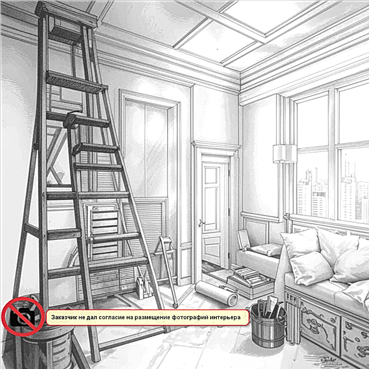 Актуальные решения ремонт квартиры за 2 миллиона