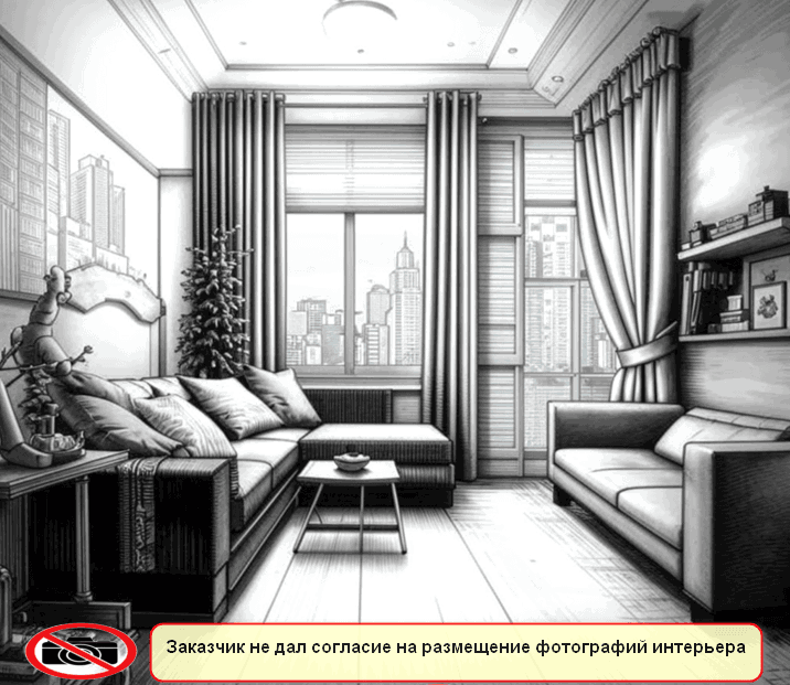 Ремонт квартиры за 3 миллиона