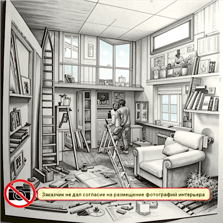 Ремонт квартиры за 5 миллионов